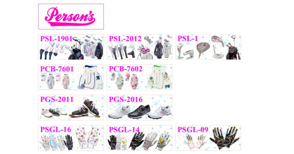 PERSONS(パーソンズ) レディス キャディバッグ 「 PCB-7601 」（楽天 
