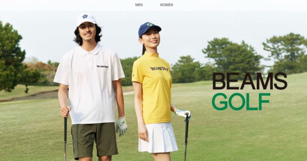 どの状況にも適したウェアが見つかりやすいレディースゴルフウェアービームスゴルフ