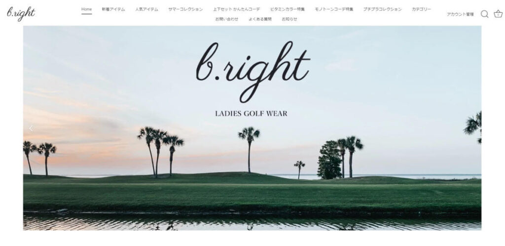 日本未上陸のブランドが多数ある韓国ゴルフウェア通販サイトーb.right