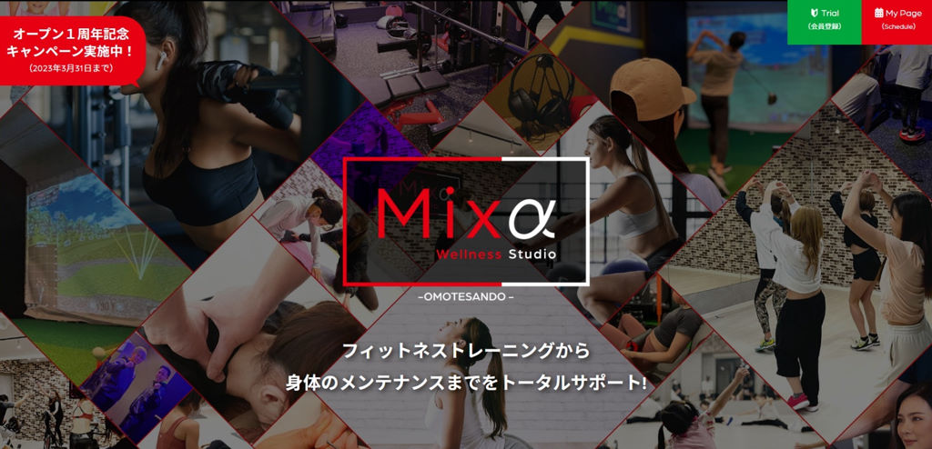 Mixa Wellness Studio