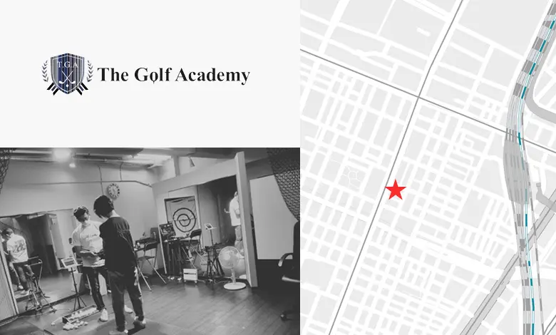 銀座　ゴルフスクール　The Golf Academy