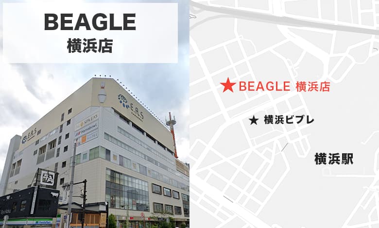 BEAGLE横浜店