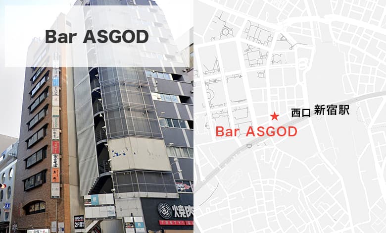 Bar ASGOD