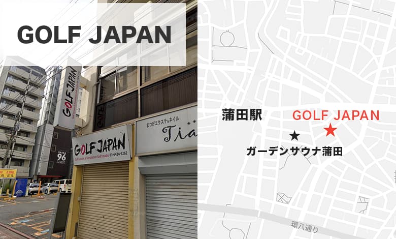GOLF JAPAN